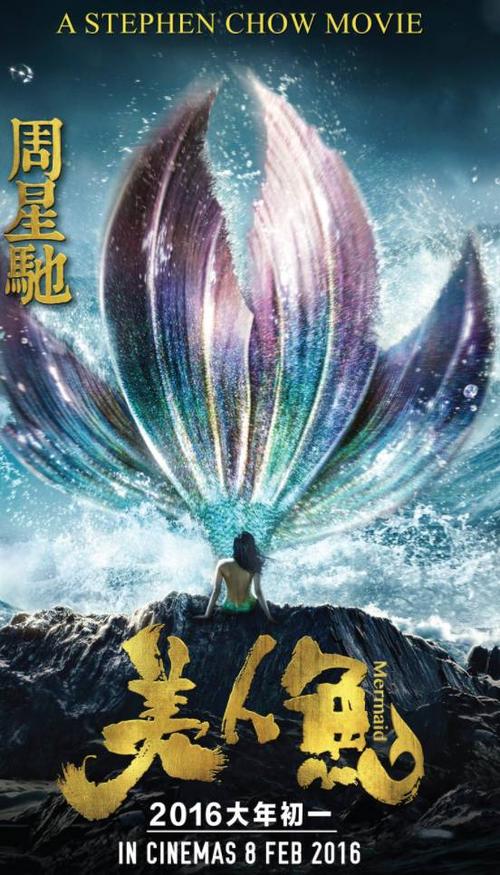 在职研究生学历证书和全日制有区别吗